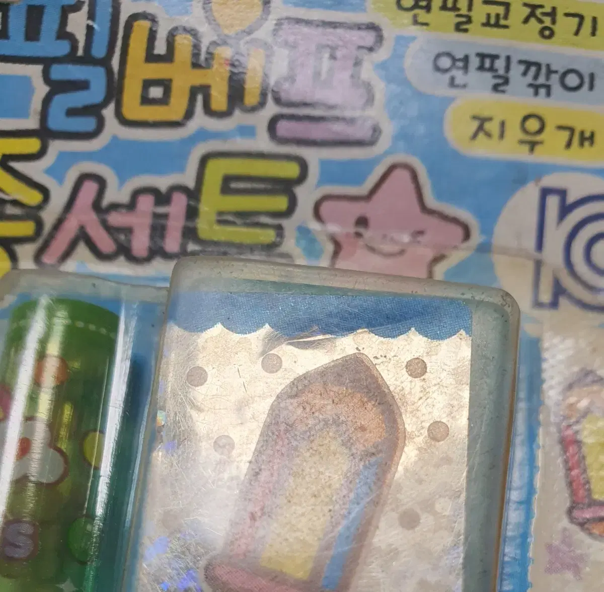 thumbnail-4